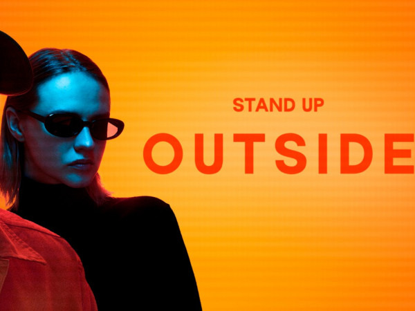 Stand Up. Дайджест-2022