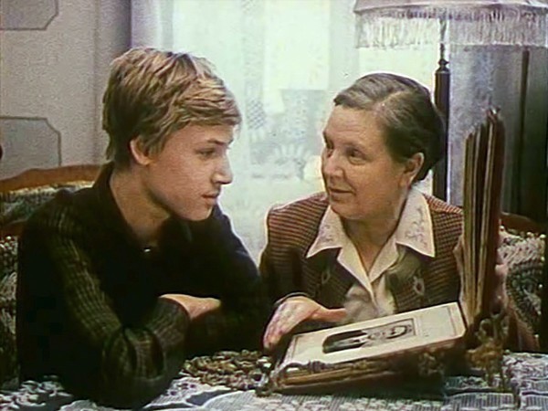 Фотографии на стене