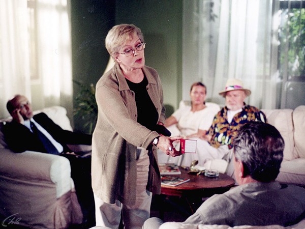 Женская логика