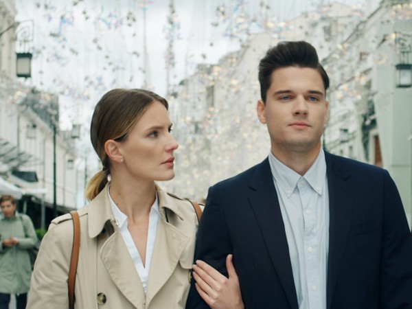 Московские тайны. Либерея