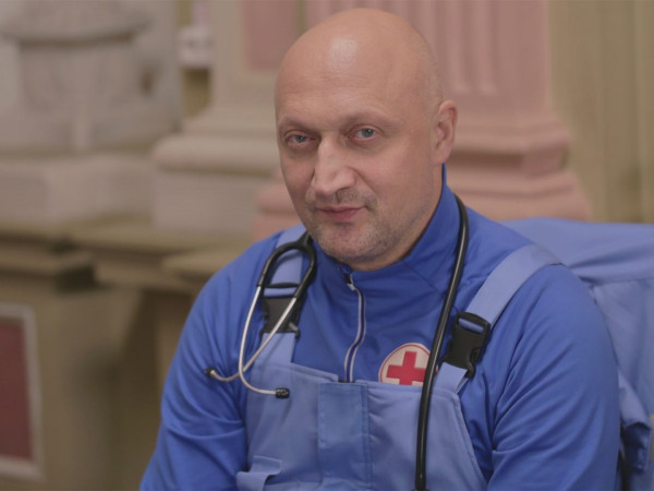 Скорая помощь-4