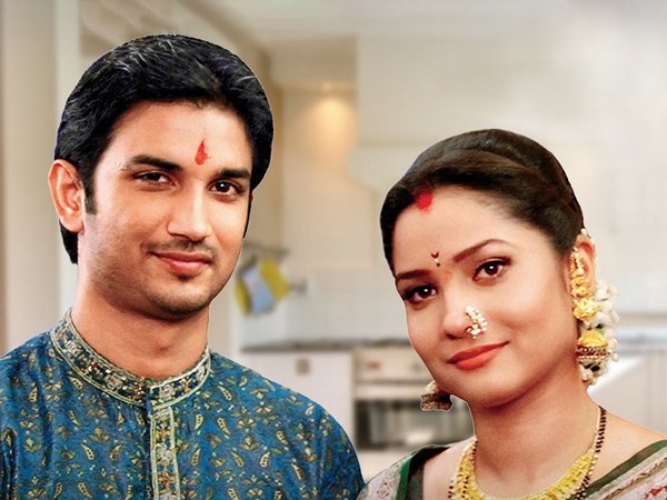 Священные узы