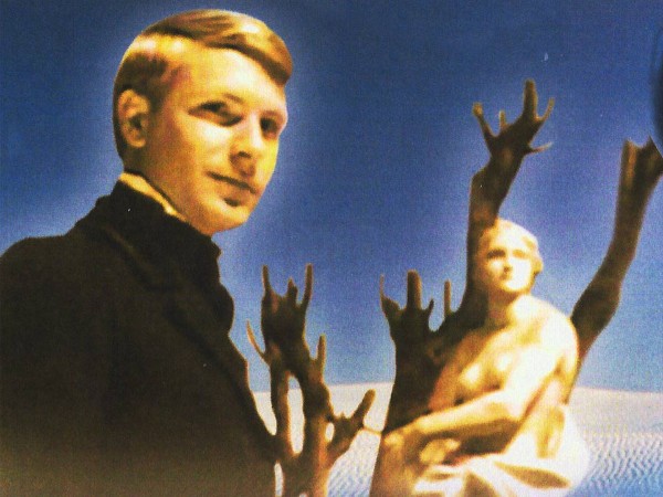 Прямая линия