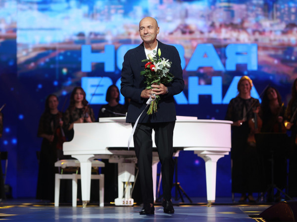 Новая волна-2026