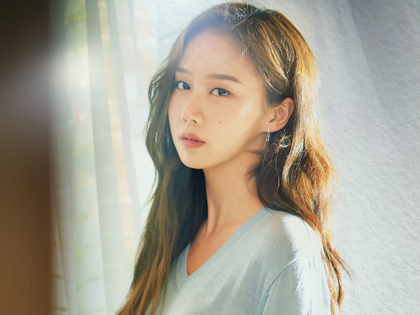 Мисс Ма, богиня мести