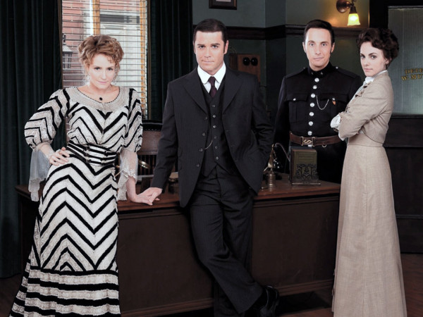 Расследования Мёрдока