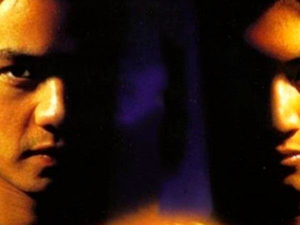 Истребители призраков