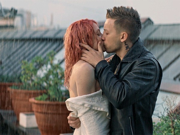 Люби их всех