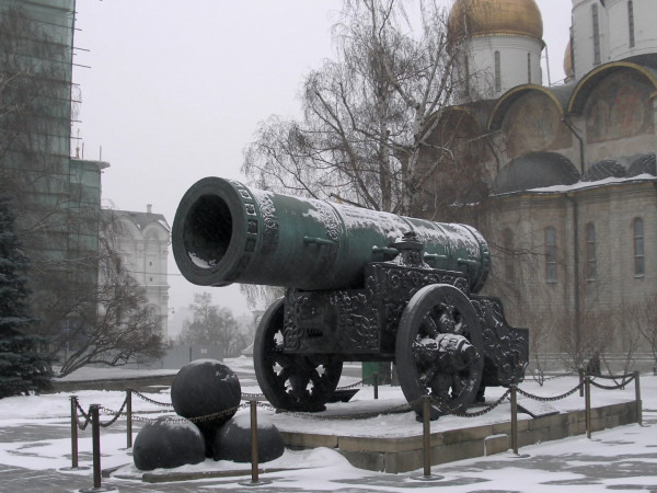Царь пушек (2)