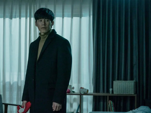 Незваный гость