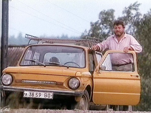 Не послать ли нам... Гонца?