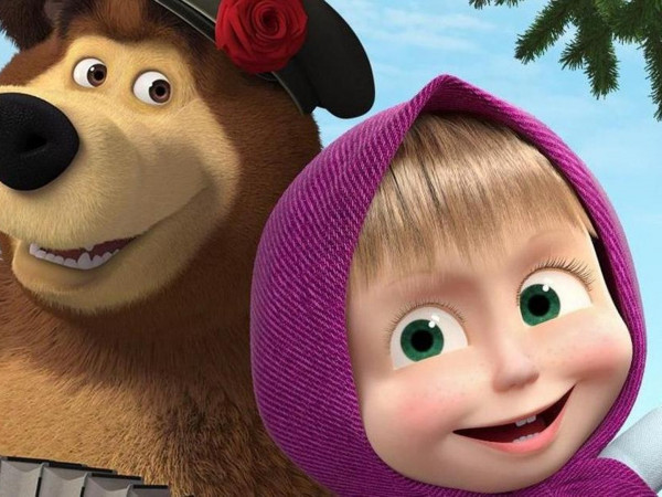 Песни «Маша и Медведь»