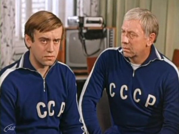 Одиннадцать надежд