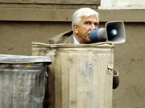 Полицейский отряд!