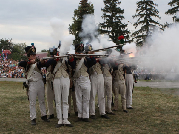Бородинский спорт-трап