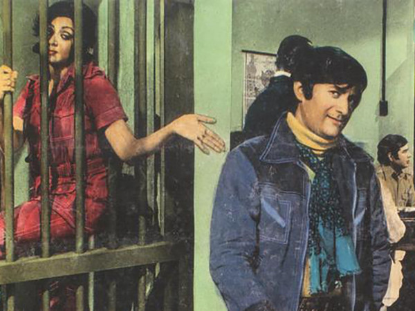 Богач и бедняк