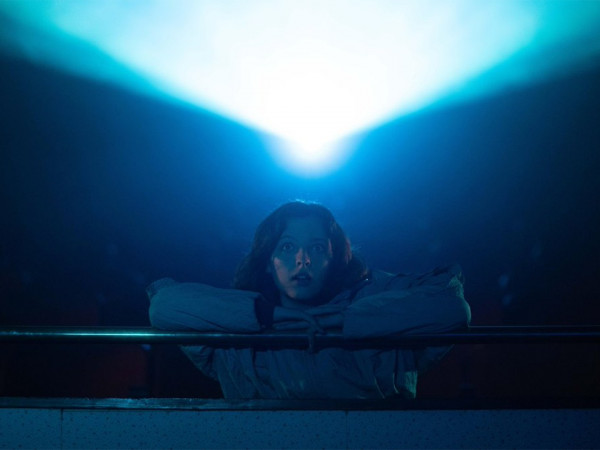 Последний сеанс