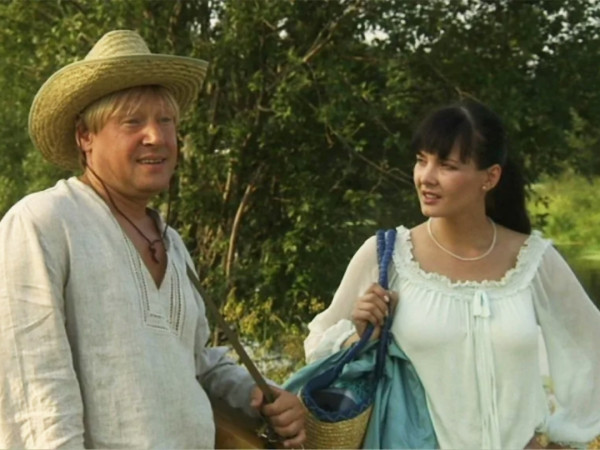 Каникулы любви