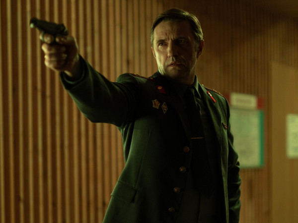 Противостояние