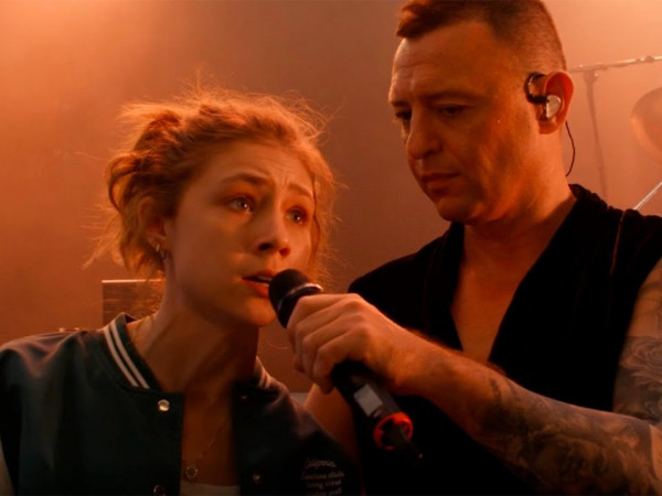 Всё, что тебя касается