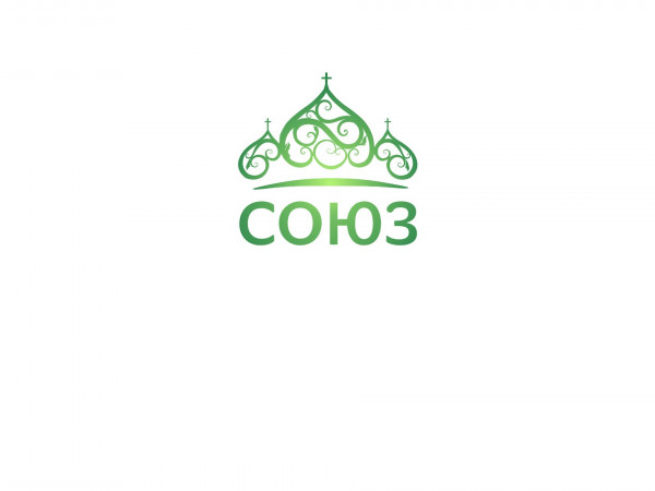 Слово в образе (Санкт-Петербург)