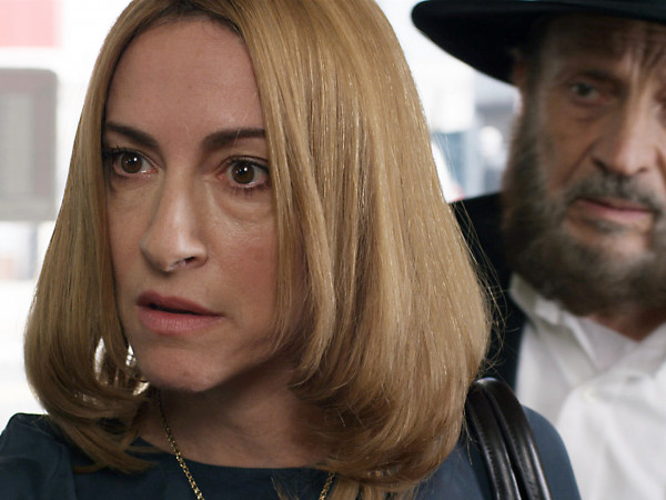 Руки прочь!