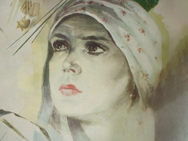 Варварин день