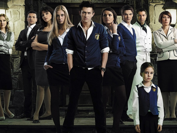 Закрытая школа