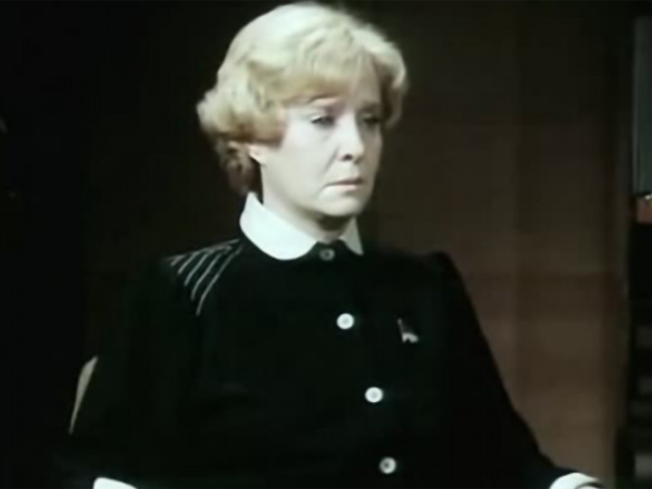 Год активного солнца