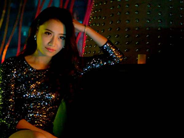 Кто-то другой