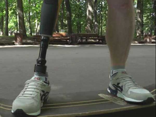 Люди с неограниченными возможностями