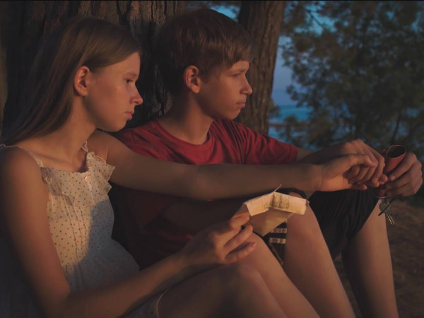 Это не навсегда (2)