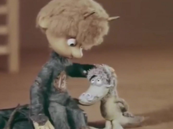 Шиворот-навыворот, Чертёнок № 13