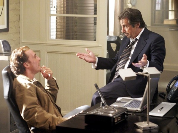 Деньги на двоих (4)