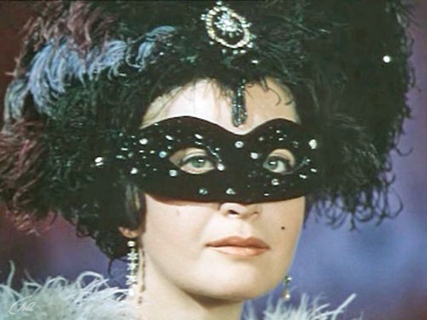 Летучая мышь