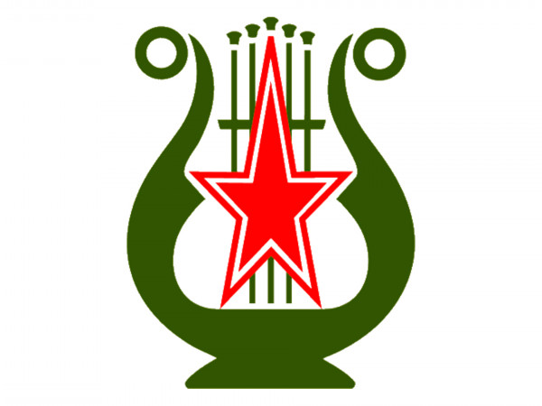 Звезда и Лира