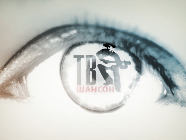 Ээхх, разгуляй-2018