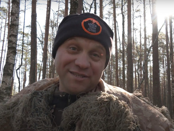 Дикие выходные с Павлом Глазковым