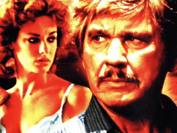 За десять минут до полуночи