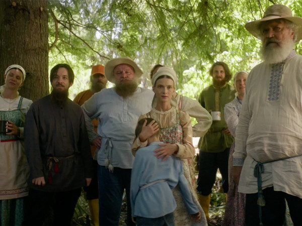 Премьера. Эль Русо