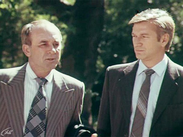 Это было прошлым летом