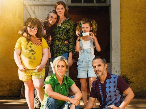 То самое лето