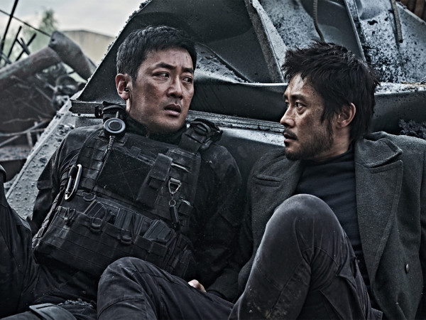 Извержение