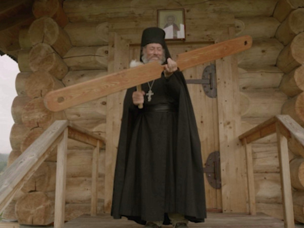 Верные люди