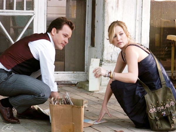 Ключ от всех дверей