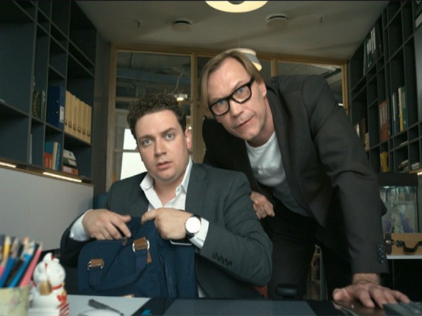 На край света (5)