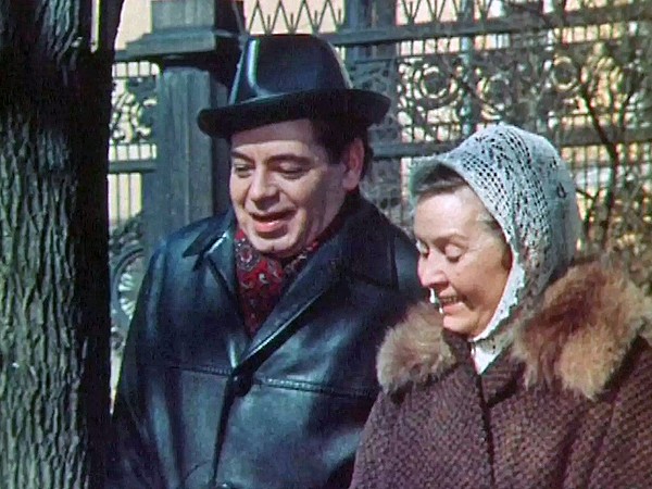 Волшебная сила