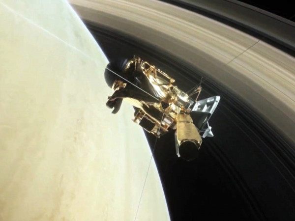 Новые горизонты космоса