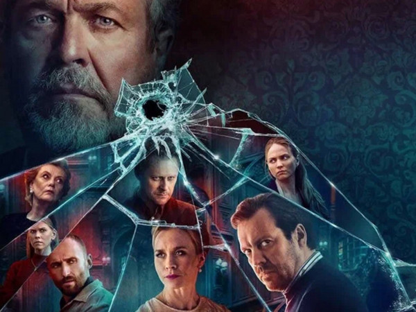 Кто убил Отто Мюллера