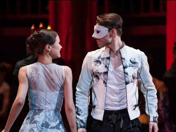 Балет Ромео и Джульетта Сергей Прокофьев Екатеринбургский театр оперы и балета